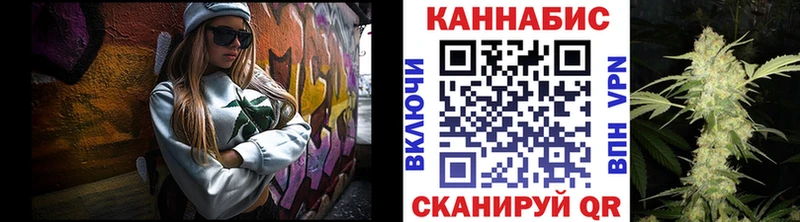 Купить наркоту Чудово А ПВП  Гашиш  МАРИХУАНА  Cocaine 