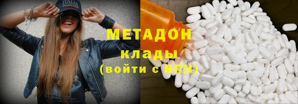 2c-b Белокуриха