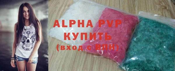 2c-b Белокуриха