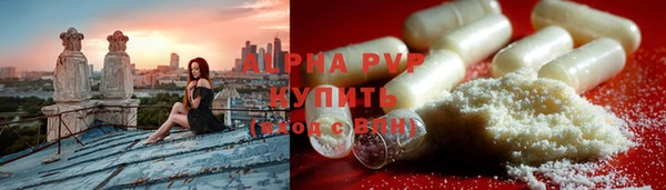хмурый Беломорск