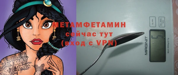 хмурый Беломорск