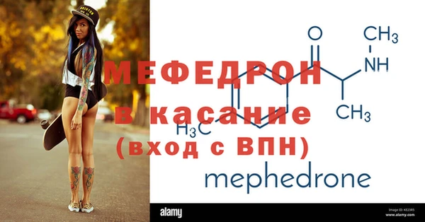 хмурый Беломорск