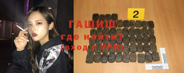 хмурый Беломорск