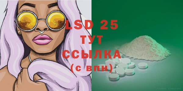 хмурый Беломорск