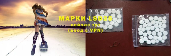 хмурый Беломорск