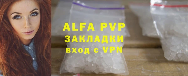 2c-b Белокуриха