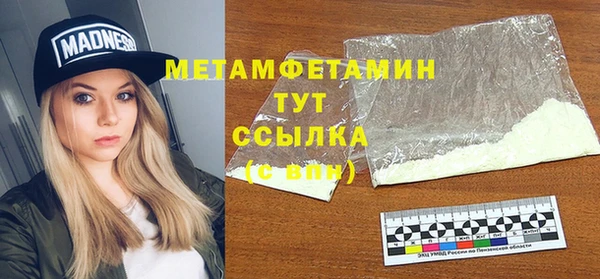 хмурый Беломорск