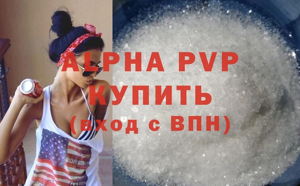 хмурый Беломорск