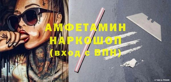 хмурый Беломорск