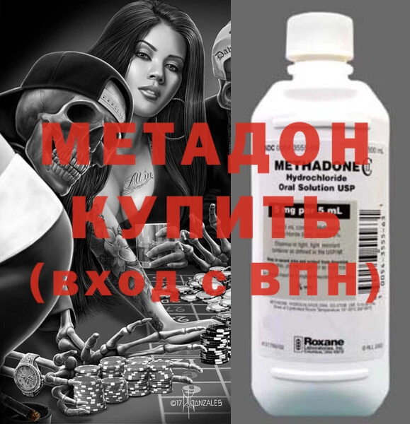 хмурый Беломорск