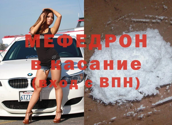 хмурый Беломорск