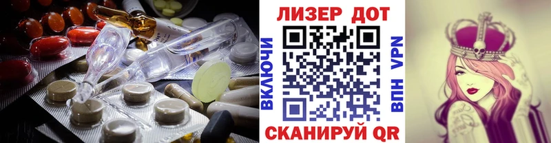 ЛСД экстази ecstasy  Чудово 