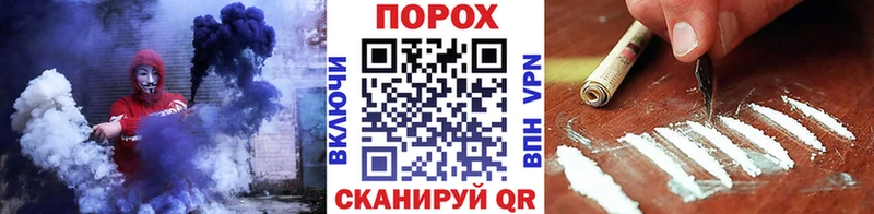 Первитин Methamphetamine  наркотики  Чудово 