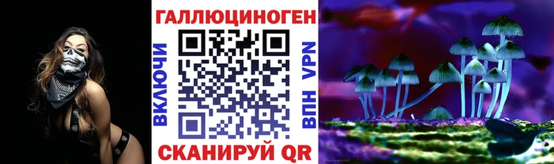 blacksprut онион  Чудово  Галлюциногенные грибы мухоморы 